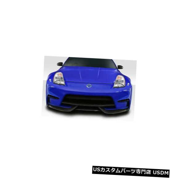 Front Body Kit Bumper 03-08日産350Z N4 Duraflexフロントボディキットバンパーに適合!!! 115272 03-08 Fits Nissan 350Z N4 Duraflex Front Body Kit Bumper!!! 115272 【並行輸入品】
