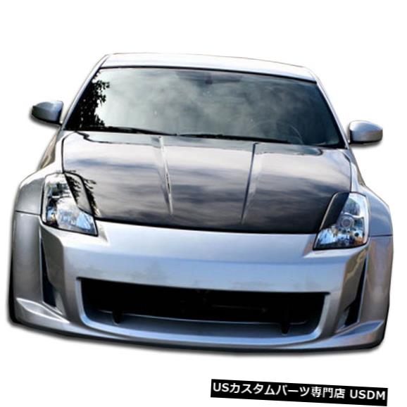 Front Body Kit Bumper 03-08日産350Z AM-S Duraflexフロントボディキットバンパーに適合!!! 104984 03-08 Fits Nissan 350Z AM-S Duraflex Front Body Kit Bumper!!! 104984 【並行輸入品】 160,325円