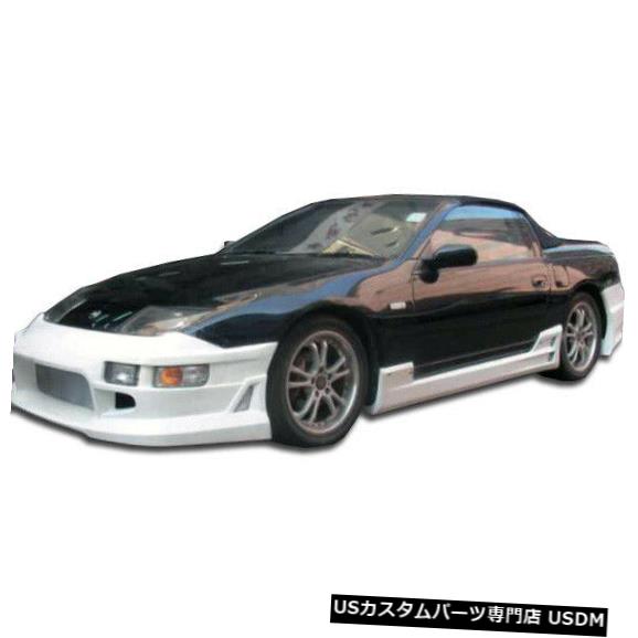 Front Body Kit Bumper 90-96は日産300ZX C-1 Duraflexフロントボディキットバンパーに適合!!! 104687 90-96 Fits Nissan 300ZX C-1 Duraflex Front Body Kit Bumper!!! 104687 【並行輸入品】