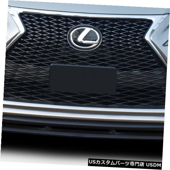 Front Body Kit Bumper 15 18レクサスnxアダックスデュラフレックスフロントバンパーリップボディキット 15 18 Lexus Nx Addax Duraflex Front Bumper Lip Body Kit Najaf Alkadhum Col Edu Iq