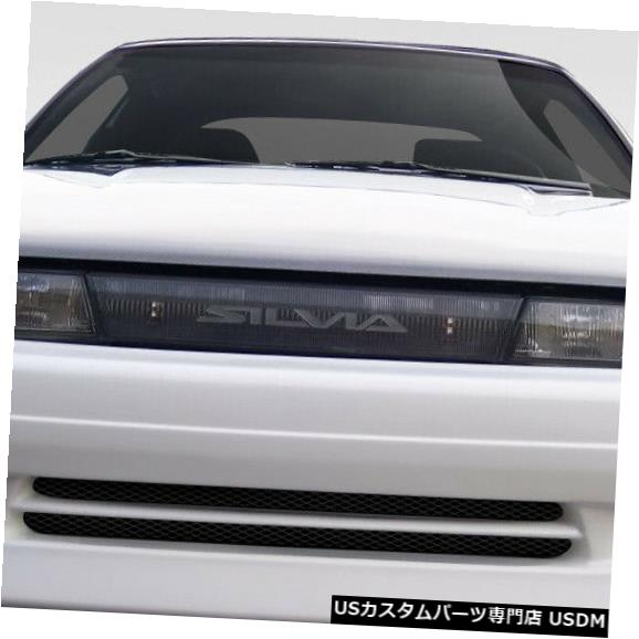 Front Body Kit Bumper 89-94は日産S13シルビアスーパークールデュラフレックスフロントボディキットバンパーに適合!!! 109974 89-94 Fits Nissan S13 Silvia Supercool Duraflex Front Body Kit Bumper!!! 109974 【並行輸入品】