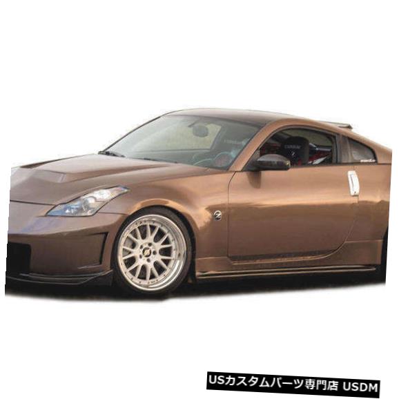 Front Body Kit Bumper 03-08日産350Z N3-RスタイルKBDウレタンフロントボディキットバンパーに適合!!! 37-6013 03-08 Fits Nissan 350Z N3-R Style KBD Urethane Front Body Kit Bumper!!! 37-6013 【並行輸入品】｜カスタムパーツ WORLD倉庫