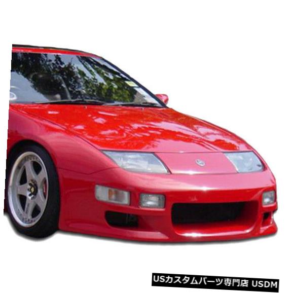Front Body Kit Bumper 90-96は日産300ZX GRスペックスタイルKBDウレタンフロントボディキットバンパー37-2064に適合 90-96 Fits Nissan 300ZX GR-Spec Style KBD Urethane Front Body Kit Bumper 37-2064 【並行輸入品】｜カスタムパーツ WORLD倉庫