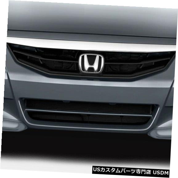 Front Body Kit Bumper 11-12 Honda Accord 2DR HFP Duraflexフロントバンパーリップボディキットに適合!!! 115203 11-12 Fits Honda Accord 2DR HFP Duraflex Front Bumper Lip Body Kit!!! 115203 【並行輸入品】｜カスタムパーツ WORLD倉庫 136,400円