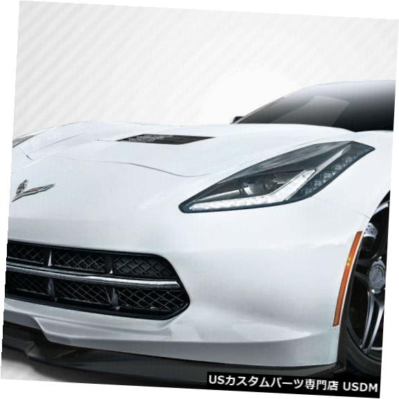Front Body Kit Bumper 14-18シボレーコルベットアペックスカーボンファイバーフロントバンパースプリッターボディキット112472 14-18 Chevrolet Corvette Apex Carbon Fiber Front Bumper Splitter Body Kit 112472 【並行輸入品】