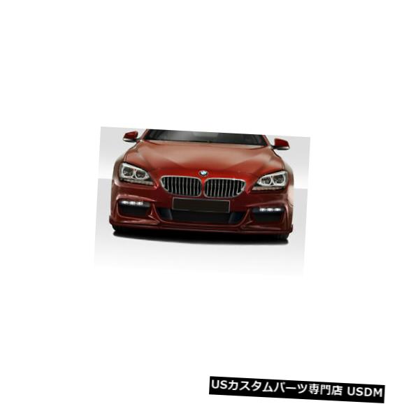 Front Body Kit Bumper 11-19 BMW 6シリーズHMS Duraflexフロントバンパーリップボディキット!!! 115160 11-19 BMW 6 Series HMS Duraflex Front Bumper Lip Body Kit!!! 115160 【並行輸入品】｜カスタムパーツ WORLD倉庫