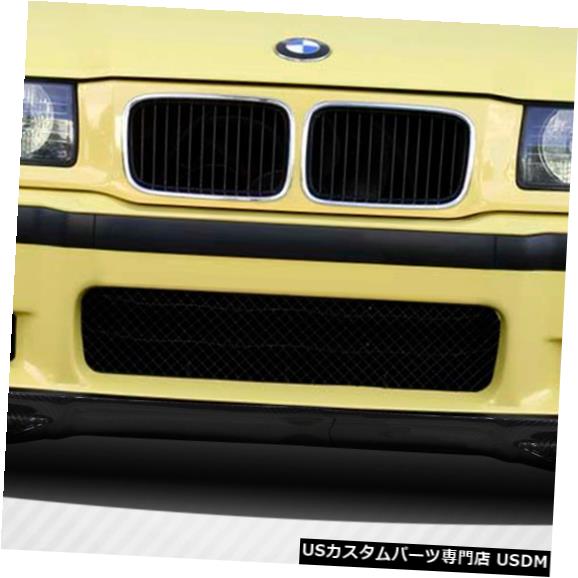 Front Body Kit Bumper 92-98 BMW 3シリーズサーキットカーボンファイバーフロントバンパーリップボディキット!!! 113441 92-98 BMW 3 Series Circuit Carbon Fiber Front Bumper Lip Body Kit!!! 113441 【並行輸入品】
