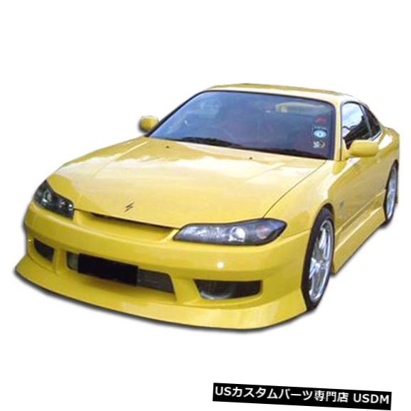 S15シルビアボディ ABCホビー「ニッサン S15シルビア ボディ」出荷|ラジコンもん