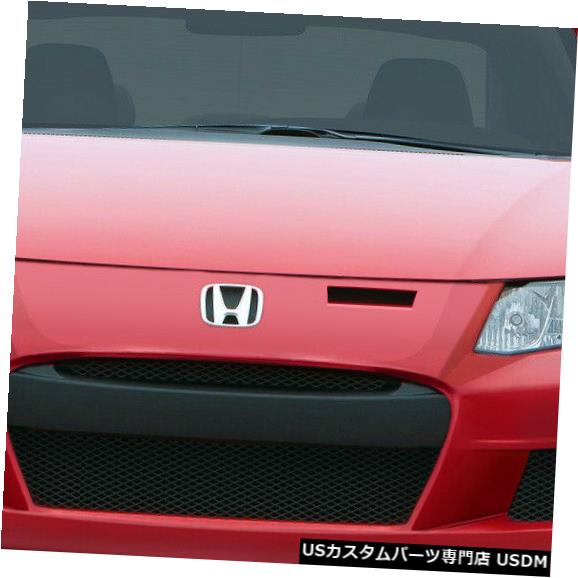 Front Body Kit Bumper 12-13 Honda Civic 2DR Bisimoto Duraflexフロントボディキットバンパー!!! 108096 12-13 Honda Civic 2DR Bisimoto Duraflex Front Body Kit Bumper!!! 108096 【並行輸入品】