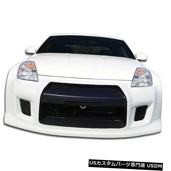 Front Body Kit Bumper 03-08日産350Z R35 Duraflexフロントボディキットバンパーに適合!!! 106029 03-08 Fits Nissan 350Z R35 Duraflex Front Body Kit Bumper!!! 106029 【並行輸入品】