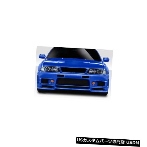 Front Body Kit Bumper 95-98は日産スカイラインN-1デュラフレックスフロントボディキットバンパーに適合!!! 114827 95-98 Fits Nissan Skyline N-1 Duraflex Front Body Kit Bumper!!! 114827 【並行輸入品】｜カスタムパーツ WORLD倉庫