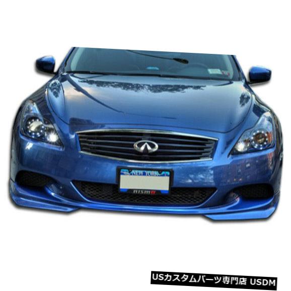 Front Body Kit Bumper 08-15適合Infiniti G Coupe 2DR J-Spec Duraflexフロントバンパーリップボディキット106122 08-15 Fits Infiniti G Coupe 2DR J-Spec Duraflex Front Bumper Lip Body Kit 106122 【並行輸入品】｜カスタムパーツ WORLD倉庫