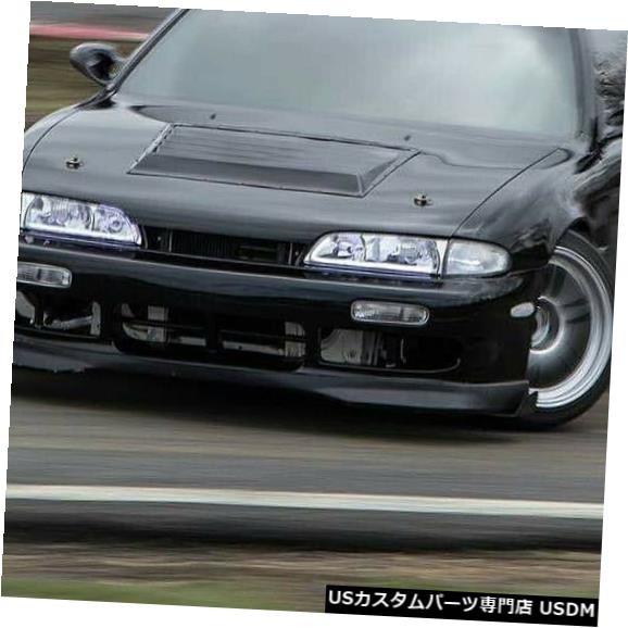 Front Body Kit Bumper 95-96は日産240SXナバンスタイルKBDウレタンフロントボディキットバンパーに適合!! 37-6007 95-96 Fits Nissan 240SX Navan Style KBD Urethane Front Body Kit Bumper!! 37-6007 【並行輸入品】｜カスタムパーツ WORLD倉庫