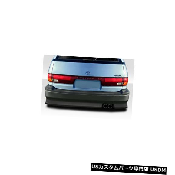 Rear Bumper 91-97トヨタPrevia FAB Duraflexリアボディキットバンパー!!! 114781 91-97 Toyota Previa FAB Duraflex Rear Body Kit Bumper!!! 114781 【並行輸入品】｜カスタムパーツ WORLD倉庫