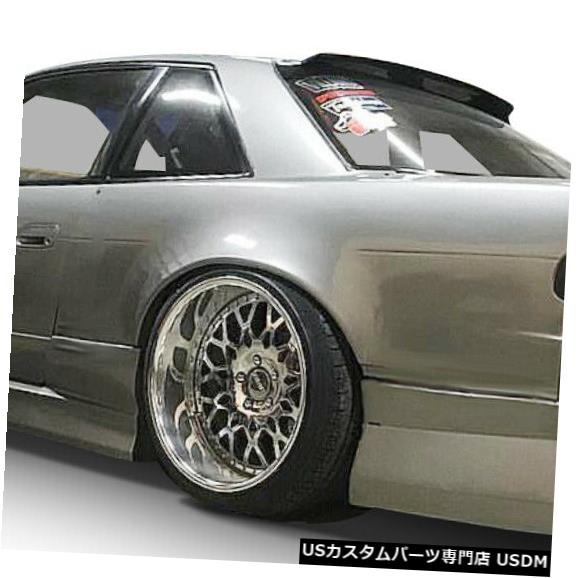 Rear Bumper 89-94適合日産240SX Bsport 2スタイルKBDウレタンリアボディキットバンパー37-6066 89-94 Fits Nissan 240SX Bsport 2 Style KBD Urethane Rear Body Kit Bumper 37-6066 【並行輸入品】