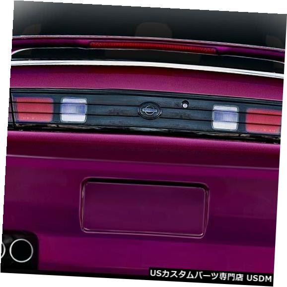 Rear Bumper 95-98は日産240SX BスポーツDuraflexリアボディキットバンパーに適合!!! 114946 95-98 Fits Nissan 240SX B-Sport Duraflex Rear Body Kit Bumper!!! 114946 【並行輸入品】|カスタムパーツ WORLD倉庫