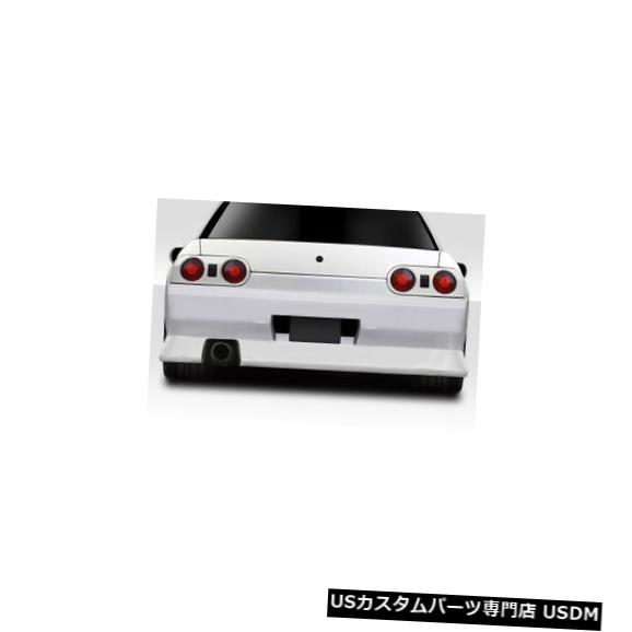 Rear Bumper 89-94は日産スカイラインBスポーツDuraflexリアボディキットバンパーに適合!!! 114754 89-94 Fits Nissan Skyline B-Sport Duraflex Rear Body Kit Bumper!!! 114754 【並行輸入品】|カスタムパーツ WORLD倉庫