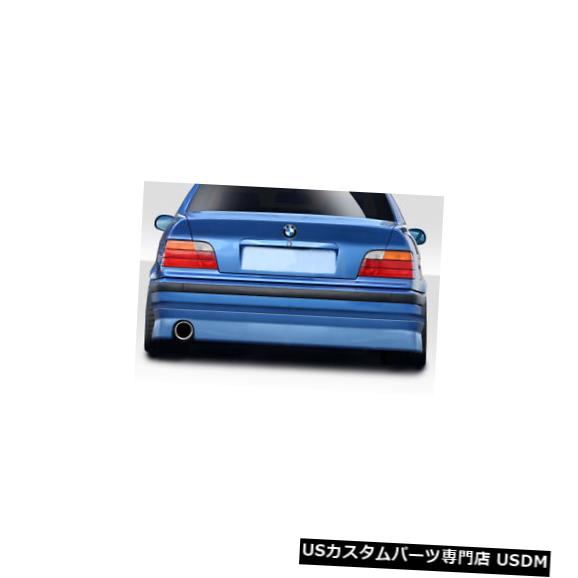 Rear Bumper 92-98 BMW M3 C Spec Duraflexリアバンパーリップボディキット!!! 114617 92-98 BMW M3 C Spec Duraflex Rear Bumper Lip Body Kit!!! 114617 【並行輸入品】