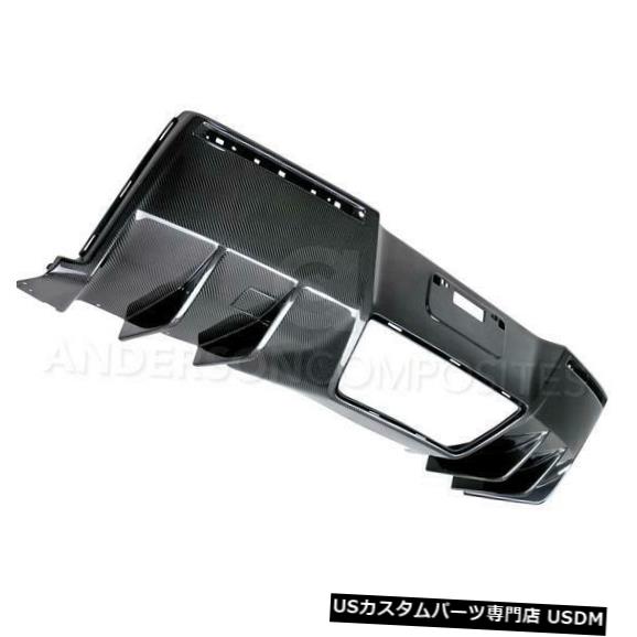 Rear Bumper 14-18シボレーコルベットC7アンダーソンカーボンファイバーリアバンパーディフューザー!! AC-RL14CHC7 14-18 Chevy Corvette C7 Anderson Carbon Fiber Rear Bumper Diffuser!! AC-RL14CHC7 【並行輸入品】