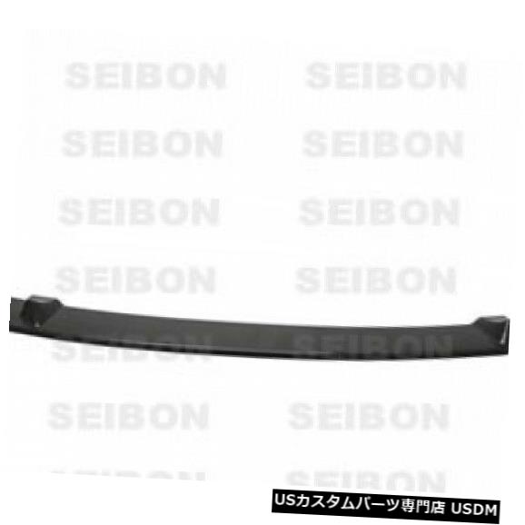 Rear Bumper 04-08マツダRX8 AEセイボンカーボンファイバーリアバンパーリップボディキット!! RL0405MZRX8-AE 04-08 Mazda RX8 AE Seibon Carbon Fiber Rear Bumper Lip Body Kit!! RL0405MZRX8-AE 【並行輸入品】｜カスタムパーツ WORLD倉庫