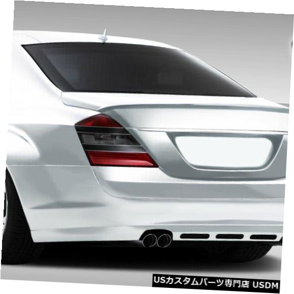 Rear Bumper 07-09メルセデスSクラスエロスV.1デュラフレックスリアバンパーリップボディキット!!! 107791 07-09 Mercedes S Class Eros V.1 Duraflex Rear Bumper Lip Body Kit!!! 107791 【並行輸入品】