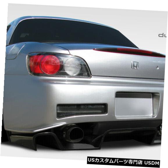 Rear Bumper 00 09ホンダs00 Sp N Duraflexリアバンパーディフューザーボディキット 1033 00 09 Honda S00 Sp N Duraflex Rear Bumper Diffuser Body Kit 1033 Hostalbuenosaires Cat