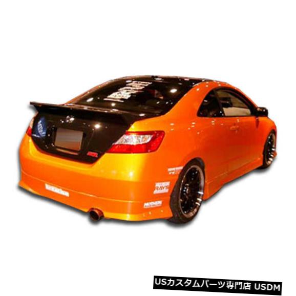 Rear Bumper 06-11ホンダシビック2DRタイプMデュラフレックスリアバンパーリップボディキット!!! 103336 06-11 Honda Civic 2DR Type M Duraflex Rear Bumper Lip Body Kit!!! 103336 【並行輸入品】