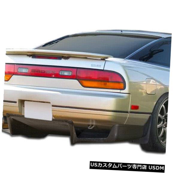 Rear Bumper 89-94 Fit Nissan 240SX Fulviusカーボンファイバーリアバンパーディフューザーボディキット106794 89-94 Fit Nissan 240SX Fulvius Carbon Fiber Rear Bumper Diffuser Body Kit 106794 【並行輸入品】