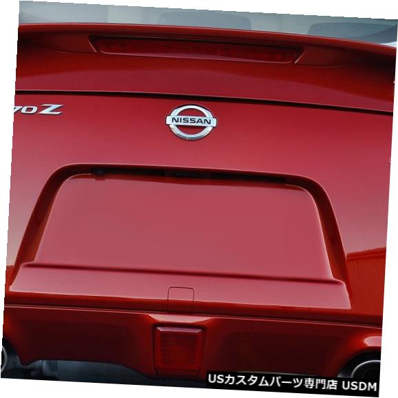 Rear Bumper 09-18日産370Z Vortex Coutureリアバンパーアドオンボディキットに適合!!! 109199 09-18 Fits Nissan 370Z Vortex Couture Rear Bumper Add On Body Kit!!! 109199 【並行輸入品】｜カスタムパーツ WORLD倉庫