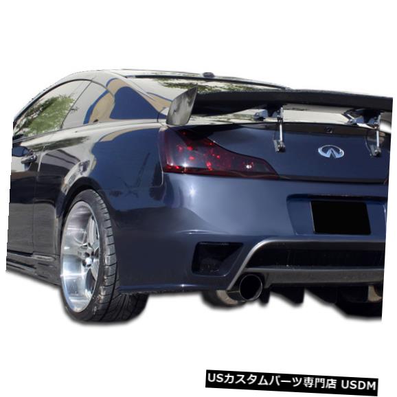 Rear Bumper 08-15 Infiniti G Coupe 2DR GT-R Duraflexリアボディキットバンパーに適合!!! 107044 08-15 Fits Infiniti G Coupe 2DR GT-R Duraflex Rear Body Kit Bumper!!! 107044 【並行輸入品】｜カスタムパーツ WORLD倉庫