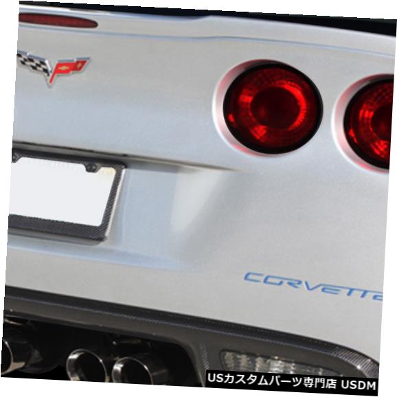 Rear Bumper 05 13シボレーコルベットzr Ed炭素ファイバーリアバンパーディフューザーボディキット 05 13 Chevy Corvette Zr Ed Carbon Fiber Rear Bumper Diffuser Body Kit Birdtheartist Co Uk