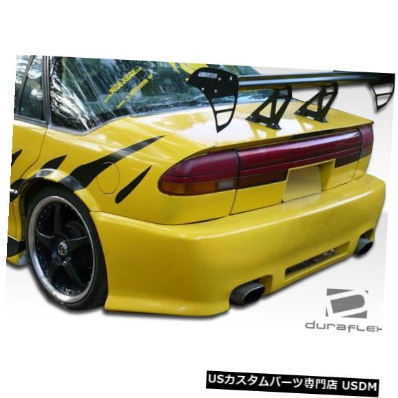 Rear Bumper 91 95サターンslウォーカーオーバーストックリアボディキットバンパー 91 95 Saturn Sl Walker Overstock Rear Body Kit Bumper Monitor Systems Com