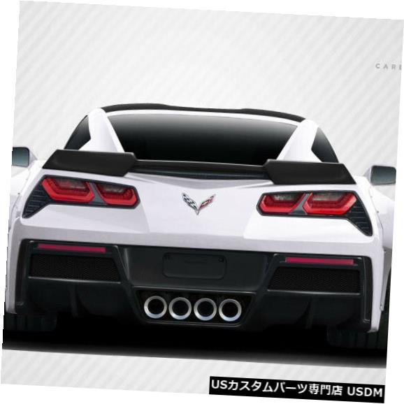Rear Bumper 14-18 Corvette Gran Veloce DriTechカーボンファイバーリアバンパーリップボディキット！ 113156 14-18 Corvette Gran Veloce DriTech Carbon Fiber Rear Bumper Lip Body Kit! 113156 【並行輸入品】
