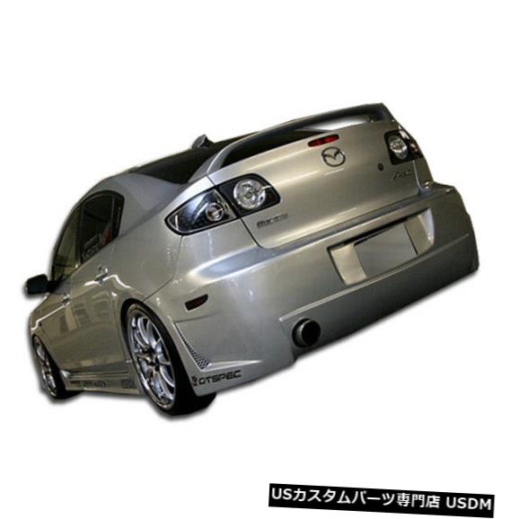 Rear Bumper 04-09マツダマツダ3 4DR B-2 Duraflexリアボディキットバンパー!!! 100563 04-09 Mazda Mazda 3 4DR B-2 Duraflex Rear Body Kit Bumper!!! 100563 【並行輸入品】