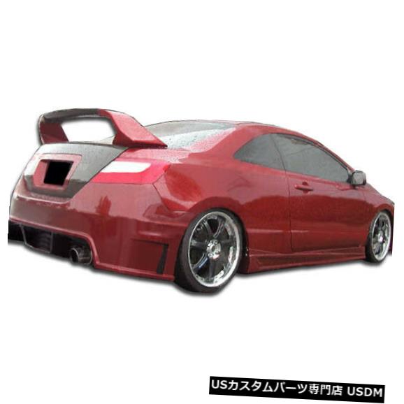 Rear Bumper 06-11ホンダシビック2DRシグマDuraflexリアボディキットバンパー!!! 104696 06-11 Honda Civic 2DR Sigma Duraflex Rear Body Kit Bumper!!! 104696 【並行輸入品】|カスタムパーツ WORLD倉庫