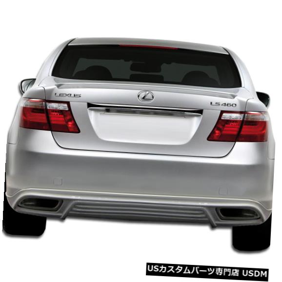 Rear Bumper 07-09レクサスLS W-1デュラフレックスリアバンパーリップボディキット!!! 105673 07-09 Lexus LS W-1 Duraflex Rear Bumper Lip Body Kit!!! 105673 【並行輸入品】