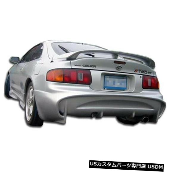 Rear Bumper 94-99トヨタセリカベイダーデュラフレックスリアボディキットバンパー!!! 103426 94-99 Toyota Celica Vader Duraflex Rear Body Kit Bumper!!! 103426 【並行輸入品】