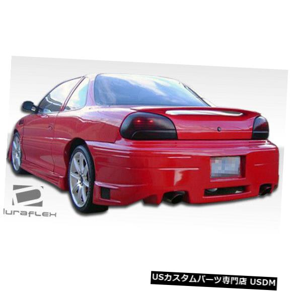 Rear Bumper 96-98ポンティアックグランドアムG-2オーバーストックリアボディキットバンパー!!! 101791 96-98 Pontiac Grand Am G-2 Overstock Rear Body Kit Bumper!!! 101791 【並行輸入品】