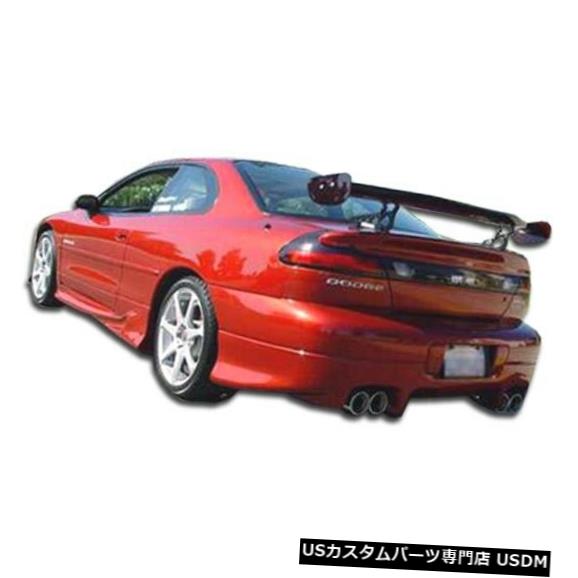 Rear Bumper 95-96ダッジアベンジャーバイパーオーバーストックリアバンパーリップボディキット!!! 101541 95-96 Dodge Avenger Viper Overstock Rear Bumper Lip Body Kit!!! 101541 【並行輸入品】