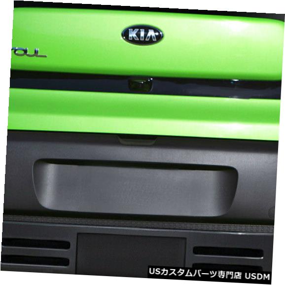 Rear Bumper 15-16 Kia Soul Racer Duraflexリアバンパーリップボディキットに適合!!! 113433 15-16 Fits Kia Soul Racer Duraflex Rear Bumper Lip Body Kit!!! 113433 【並行輸入品】