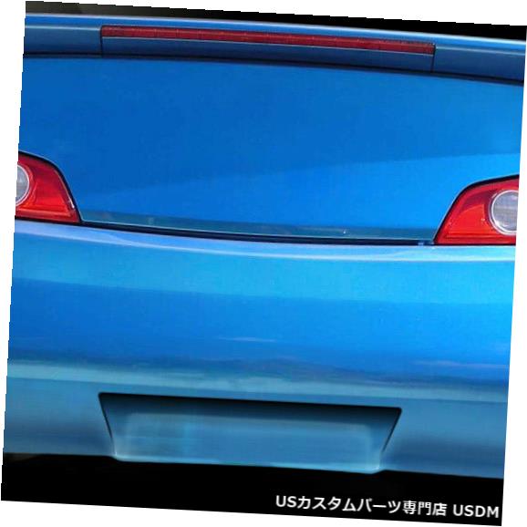 Rear Bumper 03-07 Infiniti G Coupe D-Spec Duraflexリアボディキットバンパーに適合!!! 112875 03-07 Fits Infiniti G Coupe D-Spec Duraflex Rear Body Kit Bumper!!! 112875 【並行輸入品】|カスタムパーツ WORLD倉庫