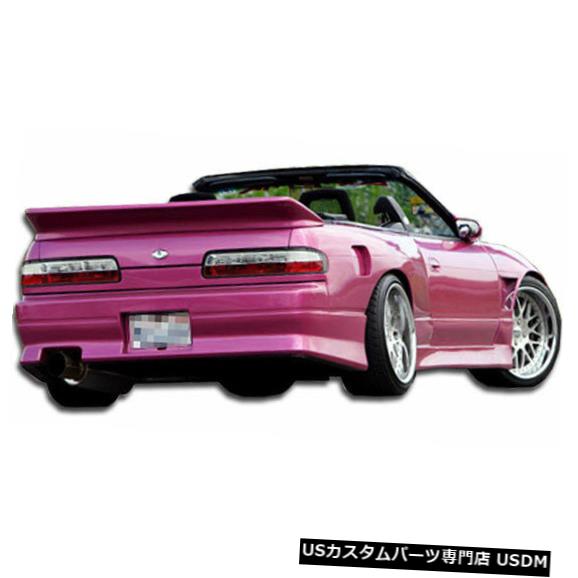 Rear Bumper 89-94は日産240SX 2DR V-Speed Duraflexリアボディキットバンパーに適合!!! 100853 89-94 Fits Nissan 240SX 2DR V-Speed Duraflex Rear Body Kit Bumper!!! 100853 【並行輸入品】