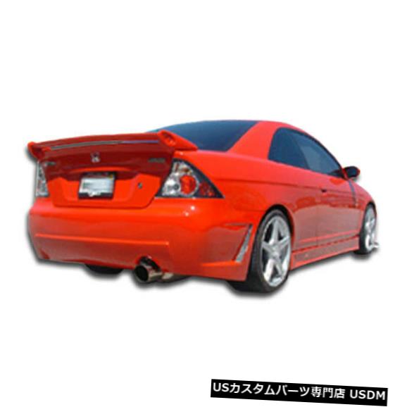 Rear Bumper 01-05ホンダシビック4DR B-2 Duraflexリアボディキットバンパー!!! 103924 01-05 Honda Civic 4DR B-2 Duraflex Rear Body Kit Bumper!!! 103924 【並行輸入品】