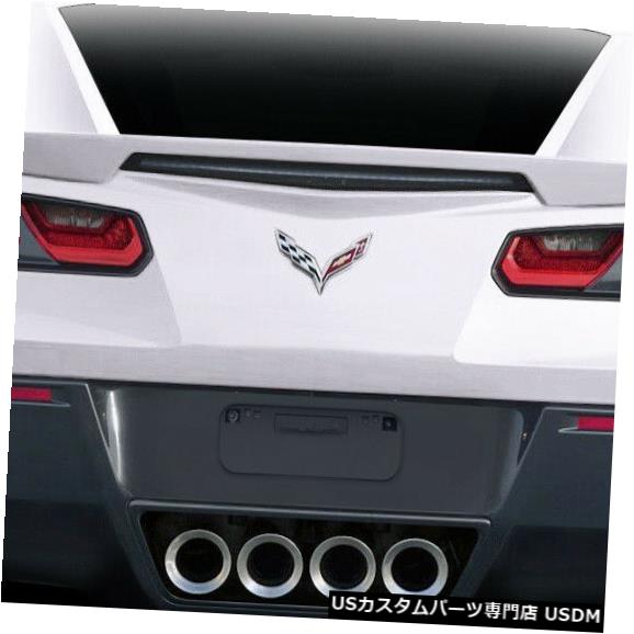 Rear Bumper 14-18シボレーコルベットGTコンセプトDuraflexリアバンパーリップボディキット!!! 112436 14-18 Chevrolet Corvette GT Concept Duraflex Rear Bumper Lip Body Kit!!! 112436 【並行輸入品】|カスタムパーツ WORLD倉庫