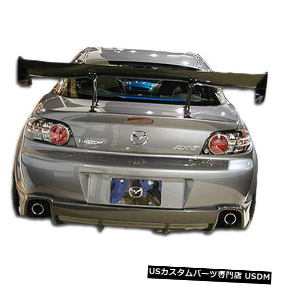 Rear Bumper 04-08マツダRX8 M-1 Duraflexリアバンパーリップボディキット!!! 100583 04-08 Mazda RX8 M-1 Duraflex Rear Bumper Lip Body Kit!!! 100583 【並行輸入品】｜カスタムパーツ WORLD倉庫