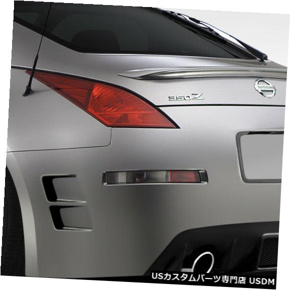Rear Bumper 03-08日産350Z C-Speed Duraflexリアボディキットバンパーに適合!!! 108082 03-08 Fits Nissan 350Z C-Speed Duraflex Rear Body Kit Bumper!!! 108082 【並行輸入品】