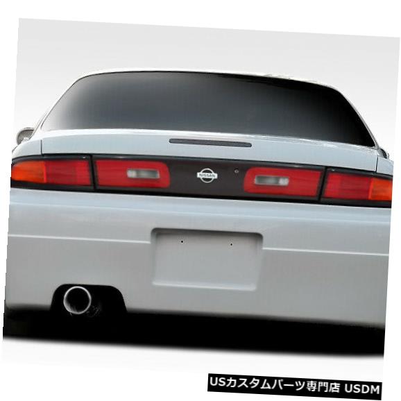 Rear Bumper 95-98は日産240SX Supercool Duraflexリアボディキットバンパーに適合!!! 109990 95-98 Fits Nissan 240SX Supercool Duraflex Rear Body Kit Bumper!!! 109990 【並行輸入品】