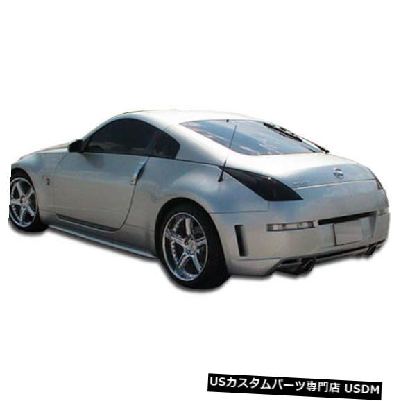 Rear Bumper 03-08日産350Z SデザインDuraflexリアボディキットバンパーに適合!!! 104982 03-08 Fits Nissan 350Z S Design Duraflex Rear Body Kit Bumper!!! 104982 【並行輸入品】|カスタムパーツ WORLD倉庫