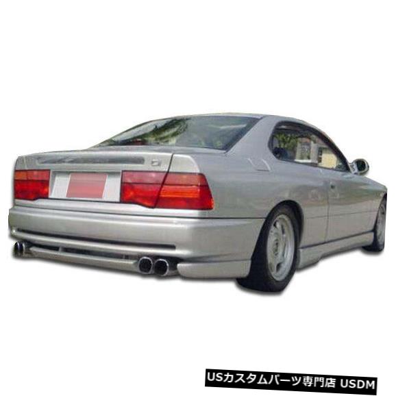 Rear Bumper 91-97 BMW 8シリーズAC-S Duraflex 5ピースリアバンパーアドオンボディキット!!! 105055 91-97 BMW 8 Series AC-S Duraflex 5 Pcs Rear Bumper Add On Body Kit!!! 105055 【並行輸入品】