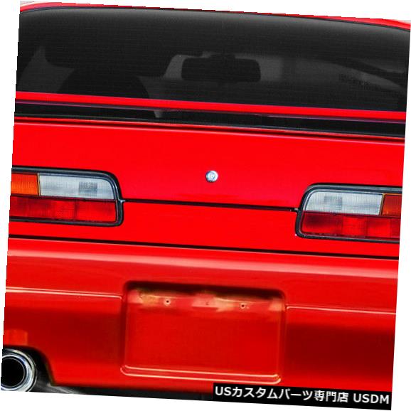 Rear Bumper 89-94は日産240SX Supercool Duraflexリアボディキットバンパーに適合!!! 109977 89-94 Fits Nissan 240SX Supercool Duraflex Rear Body Kit Bumper!!! 109977 【並行輸入品】
